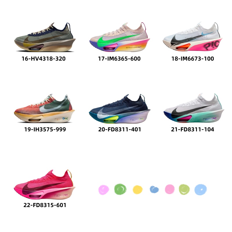 【NIKE 최고급 러닝화】나이키 에어 줌 알파플라이 넥스트% 3