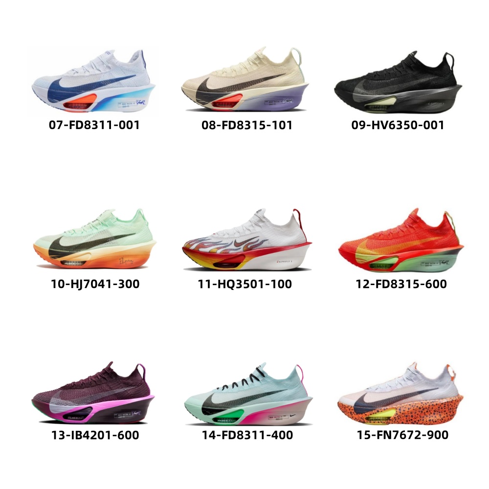 【NIKE 최고급 러닝화】나이키 에어 줌 알파플라이 넥스트% 3